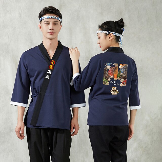 Japanese Chef Jacket Sumiye