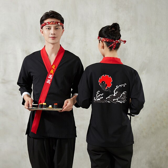 Japanese Chef Jacket Sumiye