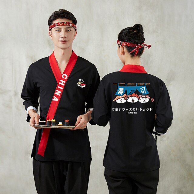 Japanese Chef Jacket Sumiye