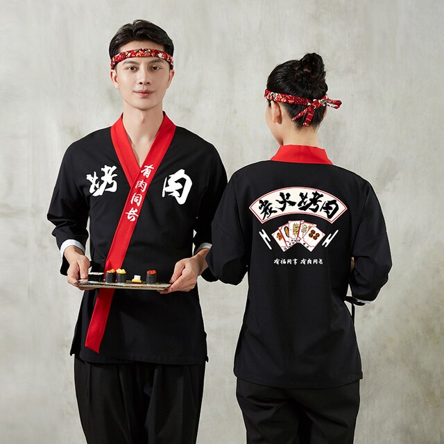 Japanese Chef Jacket Sumiye