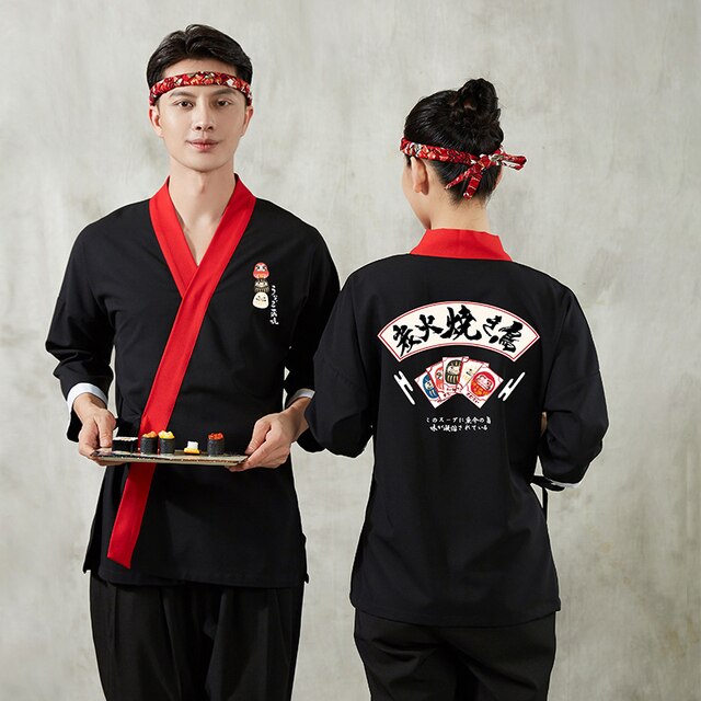 Japanese Chef Jacket Sumiye
