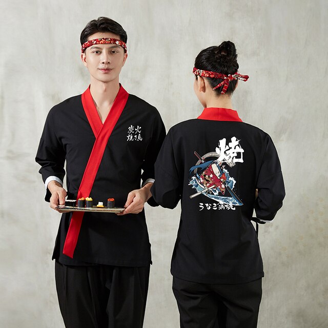 Japanese Chef Jacket Sumiye