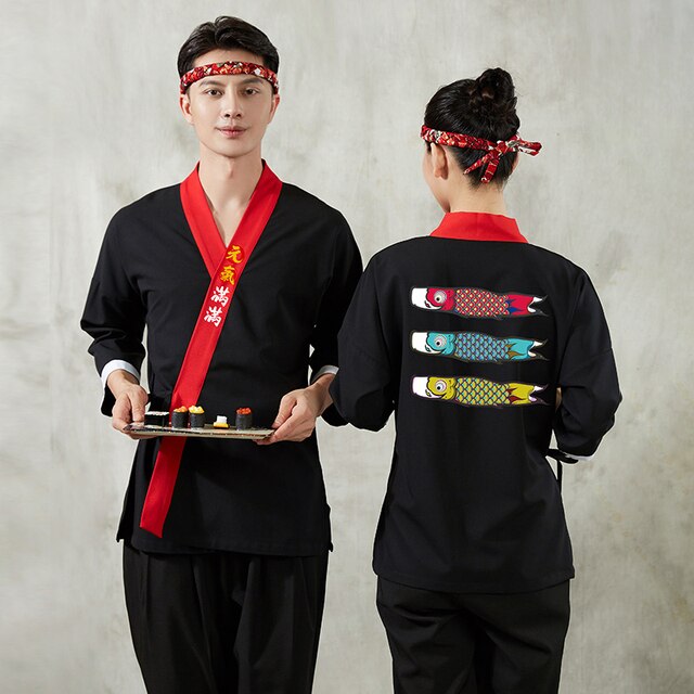 Japanese Chef Jacket Sumiye