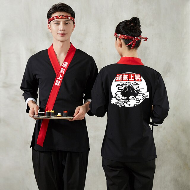 Japanese Chef Jacket Sumiye