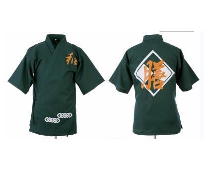 Japanese Chef Jacket Otoko