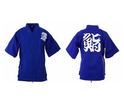 Japanese Chef Jacket Otoko
