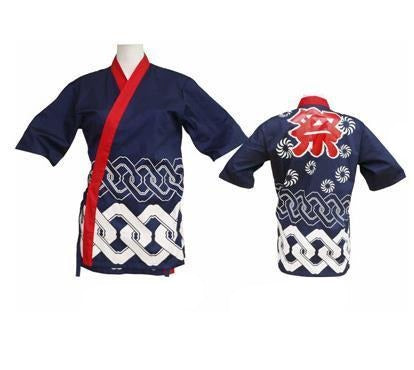 Japanese Chef Jacket Otoko
