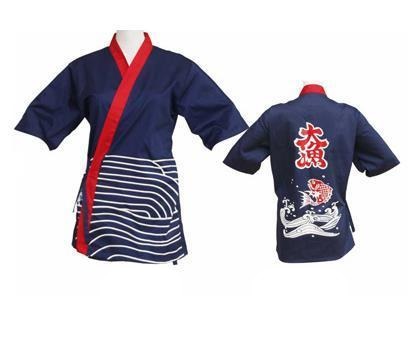 Japanese Chef Jacket Otoko