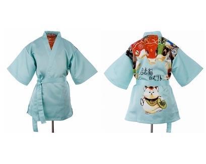 Japanese Chef Jacket Otoko