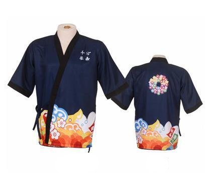 Japanese Chef Jacket Otoko