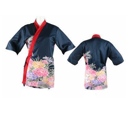 Japanese Chef Jacket Otoko