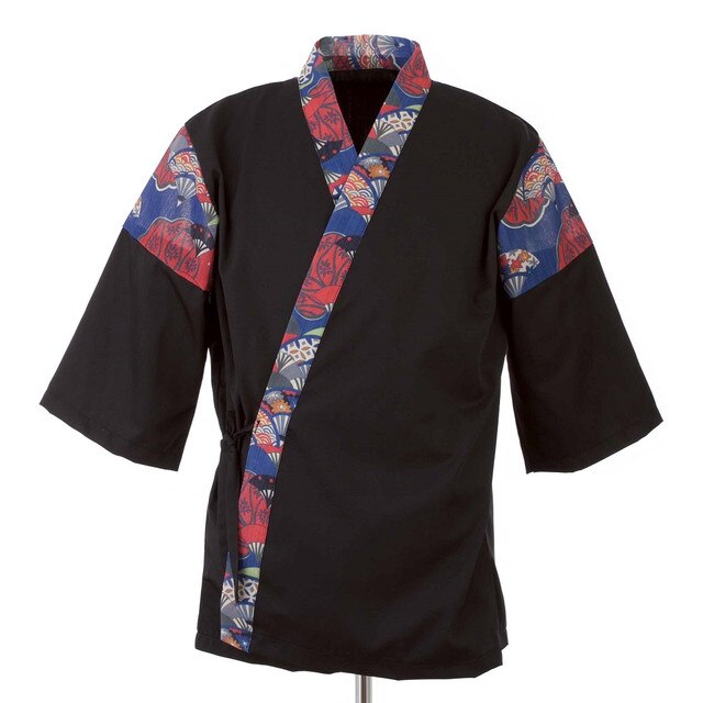Japanese Chef Jacket Nakka