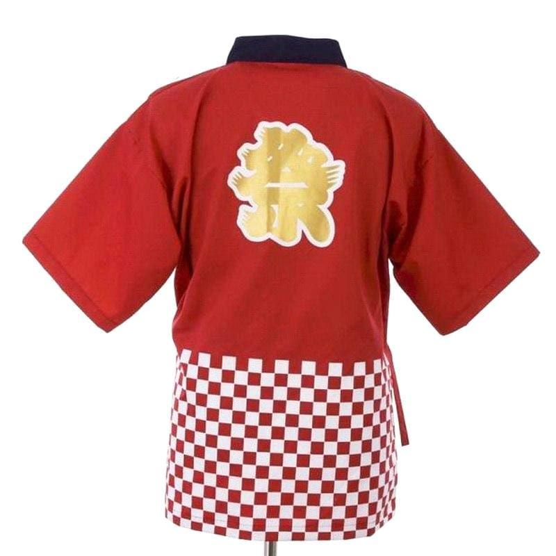Chef Jacket Hakamagoshi ( 3 sizes)