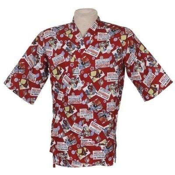 Chef Jacket Ushiro ( 3 sizes)