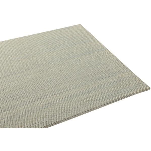 DIY Tatami Yumeshima ( 6 colors)