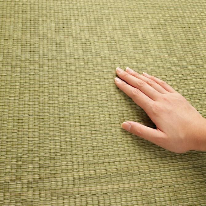 DIY Tatami Yumeshima ( 6 colors)