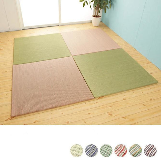 DIY Tatami Yumeshima ( 6 colors)