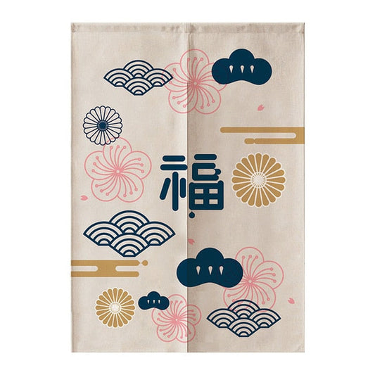 Noren Curtain Kazuto ( 3 sizes)