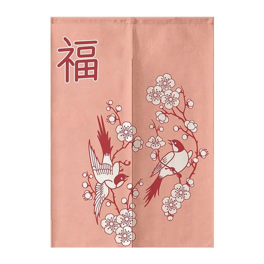 Noren Curtain Vegetta ( 3 sizes)