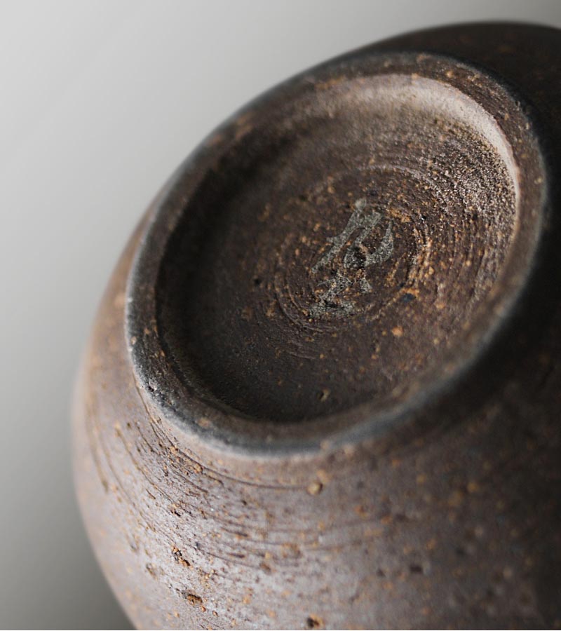 Tea Cup Sapporo ( 2 colors)