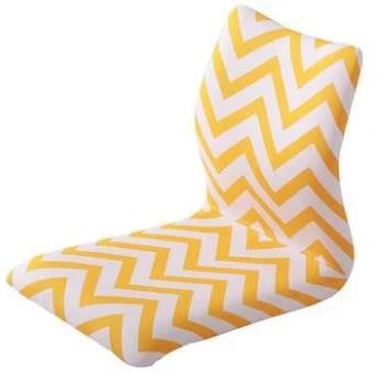 Zaisu Chair