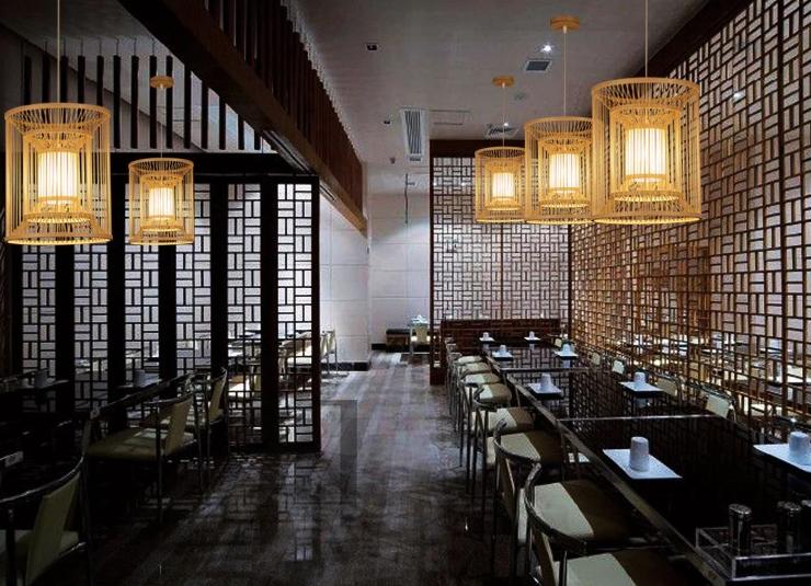 Pendant Lamp Fujimicho
