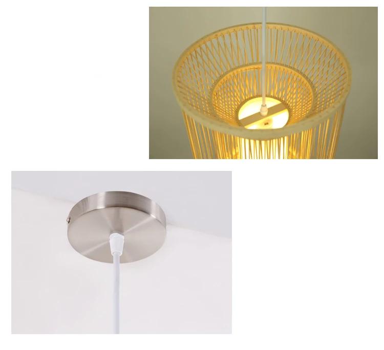 Pendant Lamp Fujimicho