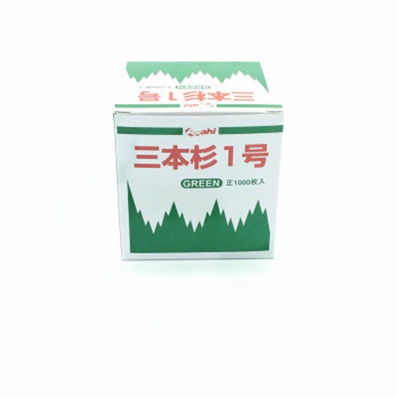 Sushi Decoration Shirokanedai (1000 Units)