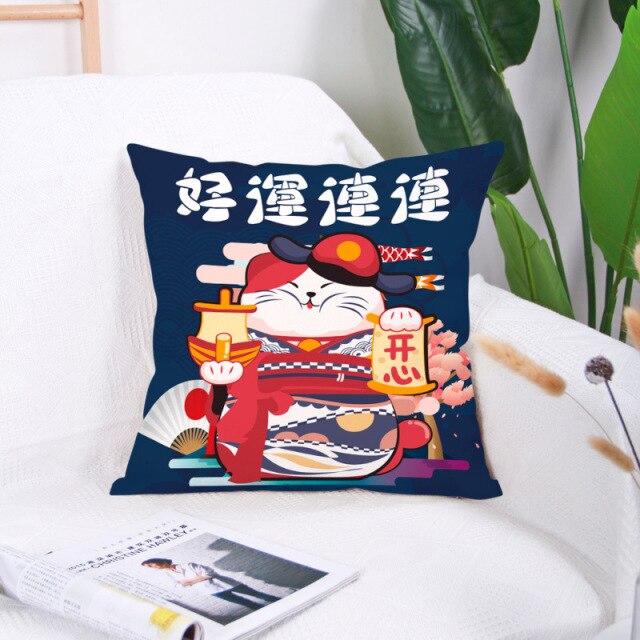 Cushion Kurobegorō (16 Colors)
