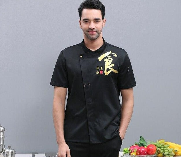 Jacket, Hat or Apron Chef Haruki
