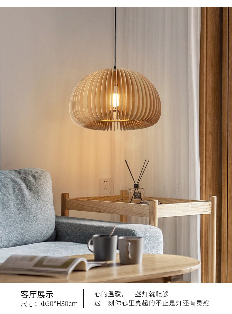 Ceiling Light Aneko