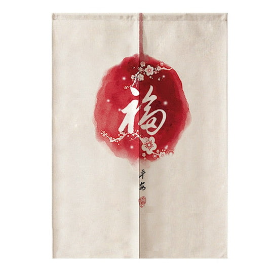 Noren Curtain Dai II