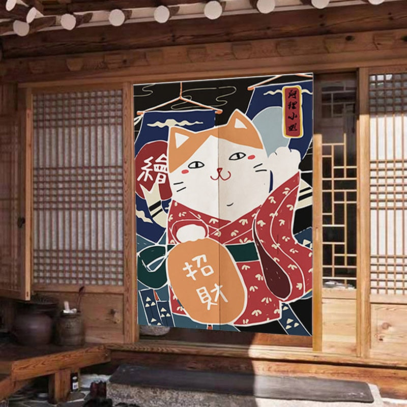 Noren Curtain Mamoru