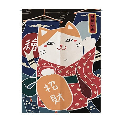 Noren Curtain Mamoru