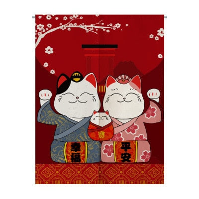 Noren Curtain Mamoru II