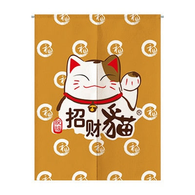 Noren Curtain Mamoru IV