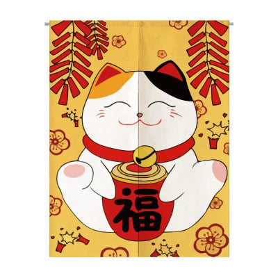 Noren Curtain Minako