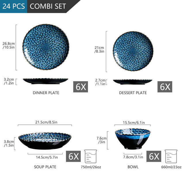 Tableware Suzume
