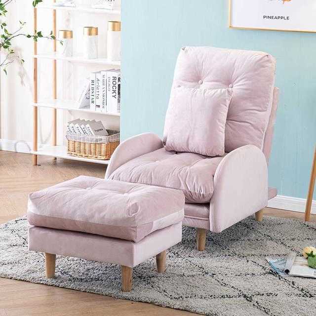 Armchair Amami