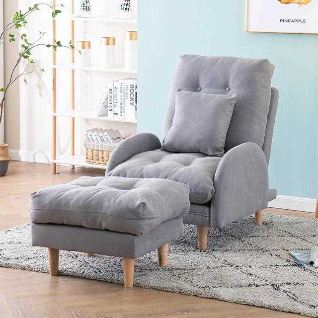 Armchair Amami