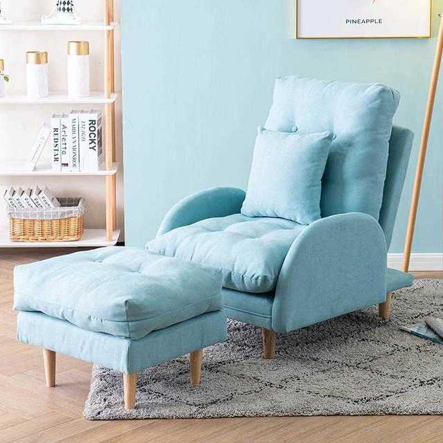 Armchair Amami