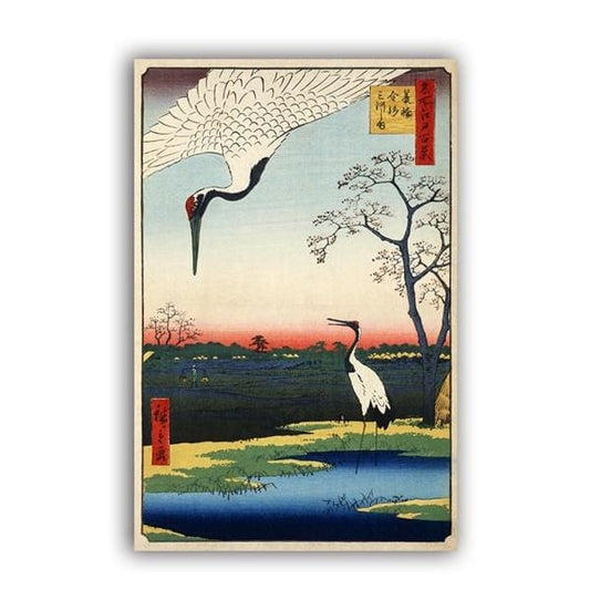 Traditional Canvas Gohan ( 6 sizes)