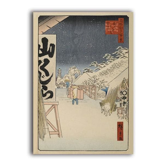 Traditional Canvas Hiroki