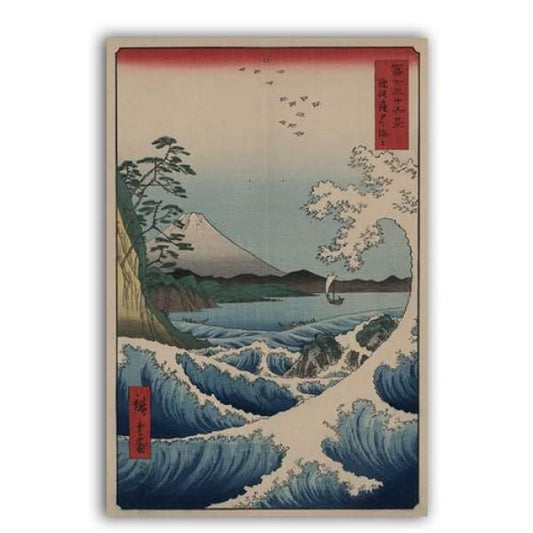 Traditional Canvas Kichiro